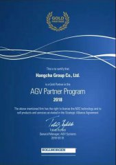 杭叉AGV强势进驻科尔摩根，成其金牌合作伙伴！